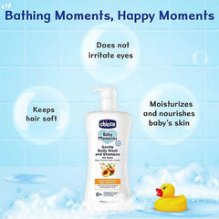 Chicco Baby Moments Gentle Body Wash And Shampoo - 200 ml
