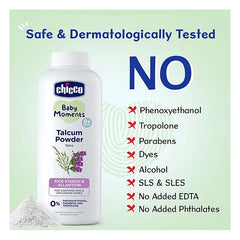 Chicco Baby Moments Talcum Powder - 300 gm