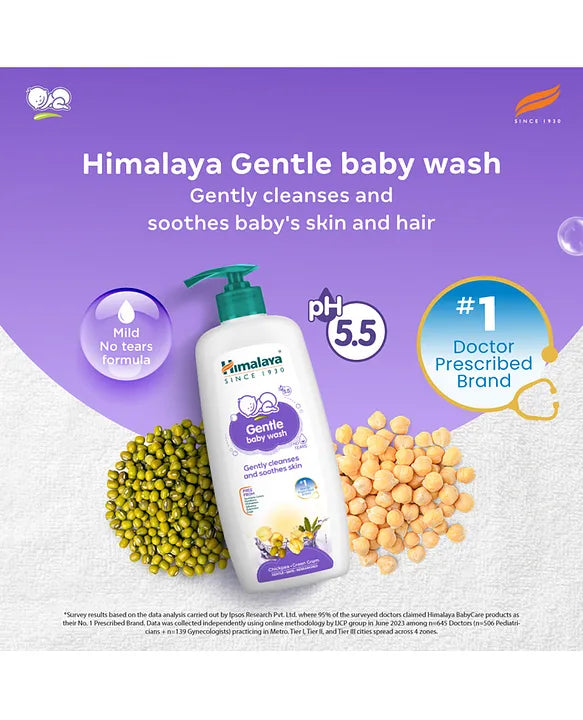 Himalaya Babycare Himalaya Gentle Baby Wash - 400 ml