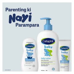 Cetaphil Baby Daily Lotion With Shea Butter - 400ml