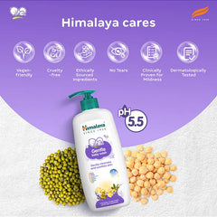 Himalaya Babycare Himalaya Herbal Gentle Baby Wash - 600 ml