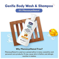 Chicco Baby Moments Gentle Body Wash And Shampoo - 650 ml