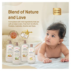 Pigeon Baby Summer Lotion - 200 ml