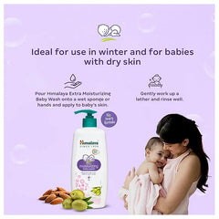 Himalaya Babycare Himalaya Herbal Extra Moisturizing Baby Wash - 200 ml