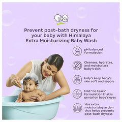 Himalaya Babycare Himalaya Extra Moisturizing Baby Wash - 400 ml